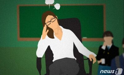 デートの現場を小6男児に目撃され「男を誘惑」とからかわれ続け…韓国・担任女性、募るストレス