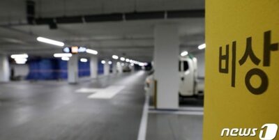 韓国の“罰金”業者、それでも公共工事を堂々受注…「処分無力化」できる制度的弱点とは