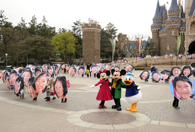 開け、笑顔の傘 ディズニーランドでイベント