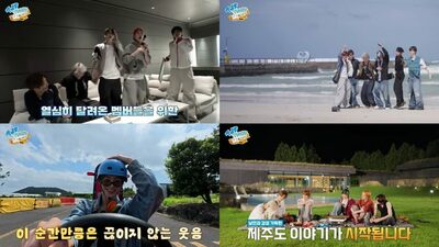 TWS、青春あふれる済州旅行へ…「TWS TOURS in JEJU」13日スタート