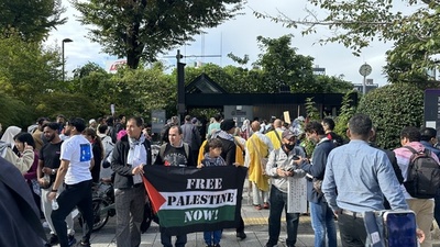 東京デモ行進・イスラエルに抗議しパレスチナを応援する集会