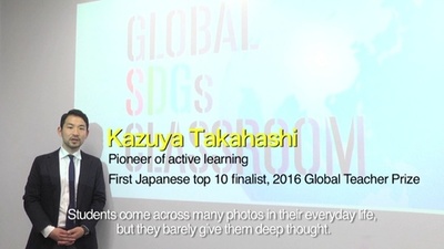 English subtitles/英語字幕：AFP通信の報道写真でSDGsを考える授業を（生徒・先生コメント編）