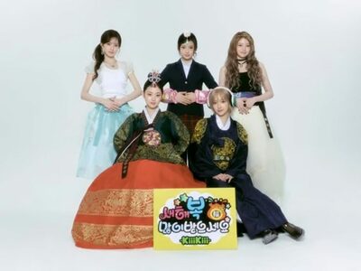 KiiiKiii、「宮」オマージュで初の旧正月あいさつ