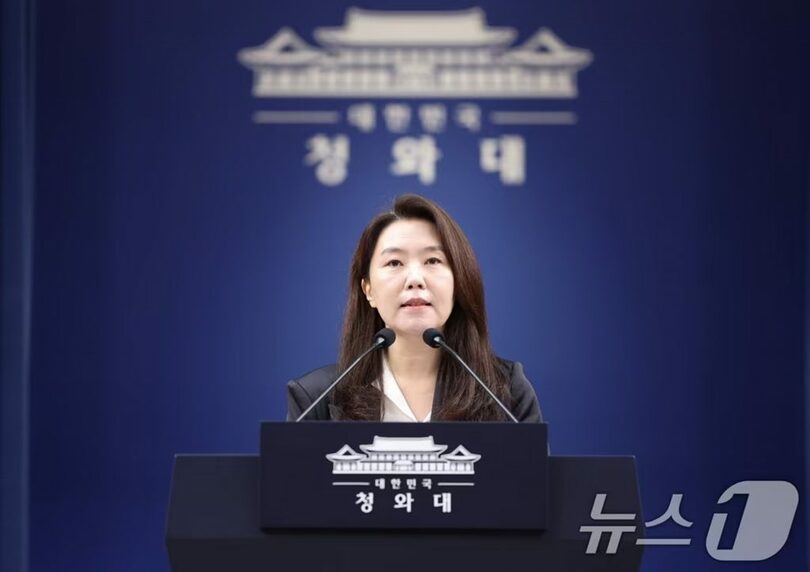 韓国大統領府のカン・ユジョン首席報道官(c)news1
