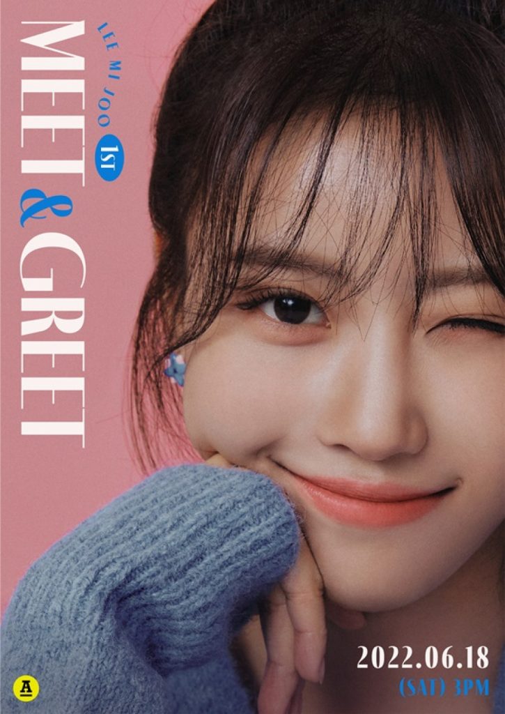 写真提供＝アンテナ