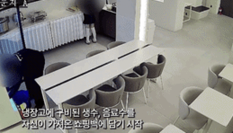 オンラインコミュニティ(c)news1