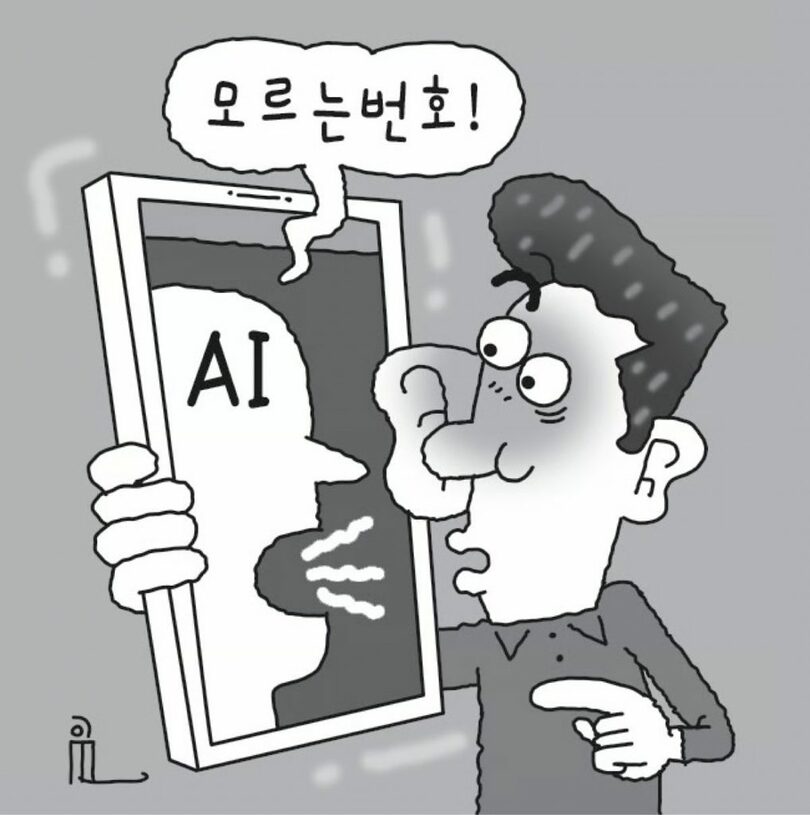 (c)MONEYTODAY