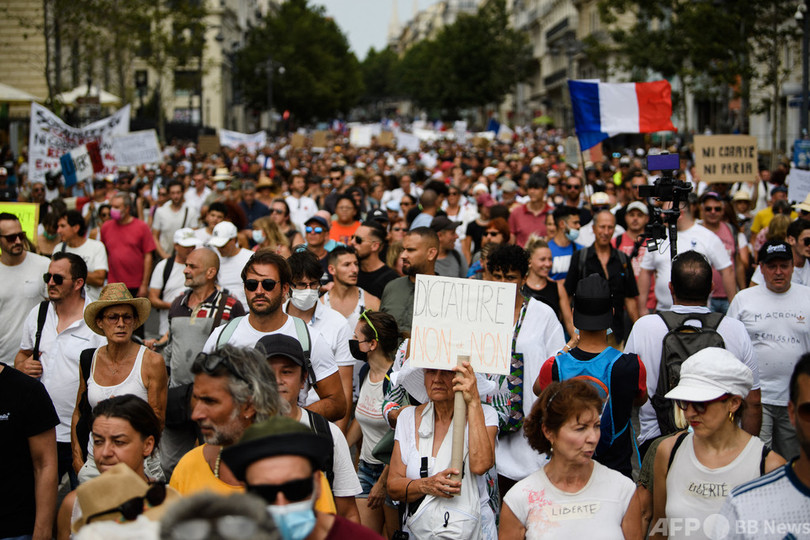 仏議会、「衛生パス」法案を可決