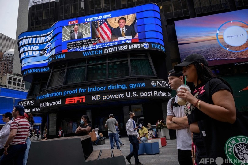 クオモ知事「不適切な接触なかった」 セクハラ認定に反論