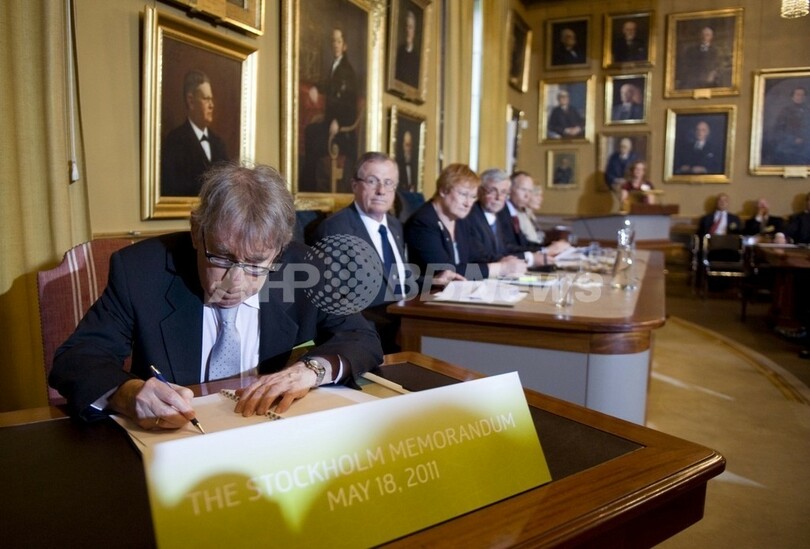 人類は地球を「造り変えた」か？ 新たな時代区分「アントロポセン」