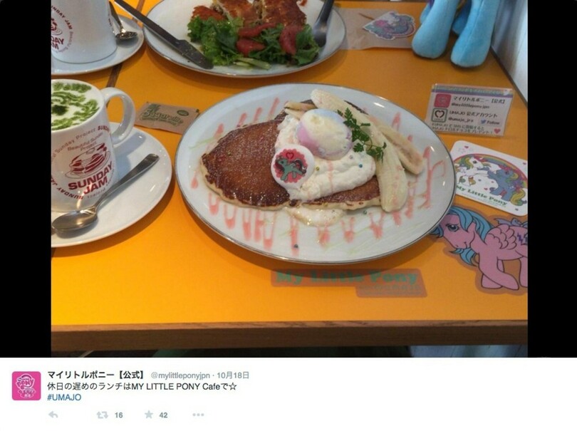 パンケーキもラテも マイリトルポニー 原宿にコラボカフェ 写真3枚 国際ニュース Afpbb News