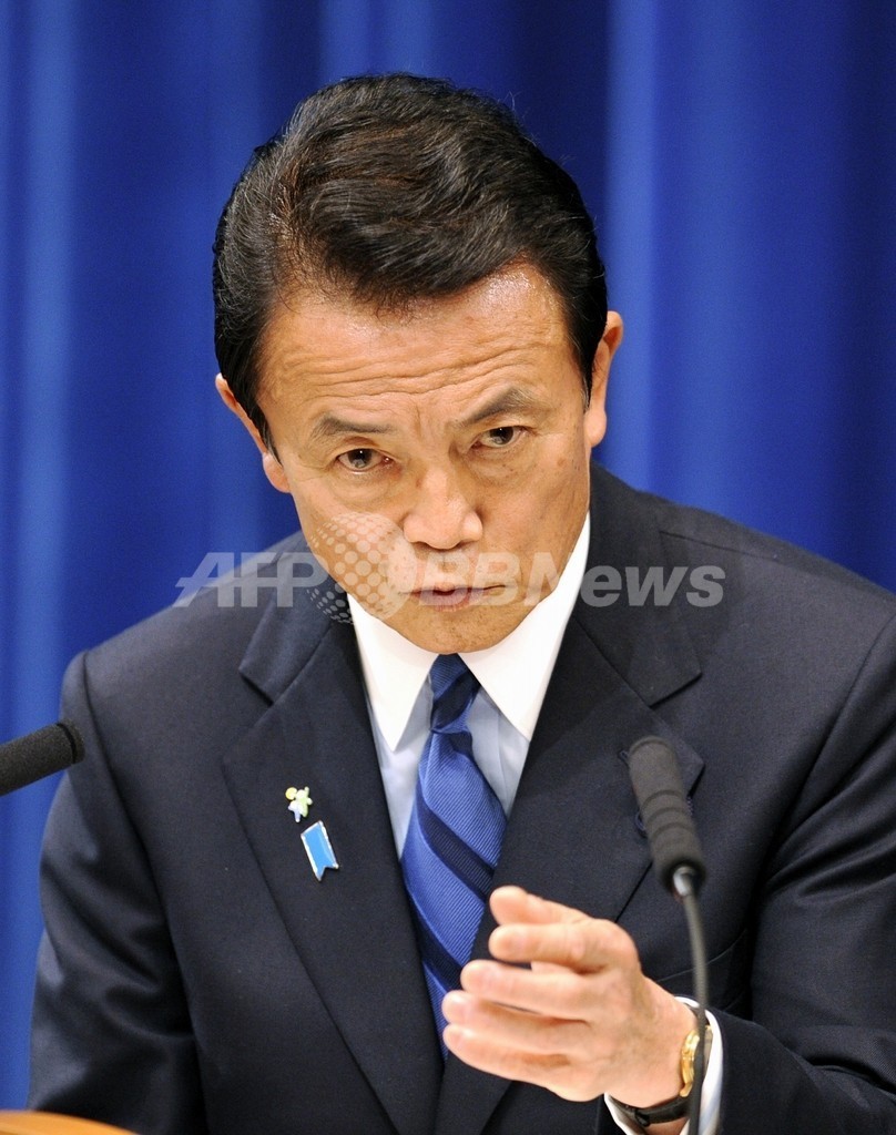 麻生内閣の不支持50.6%、ホテルのバー通いに6割が批判的 麻生内閣の不支持50.6%、ホテルのバー通いに6割が批判的