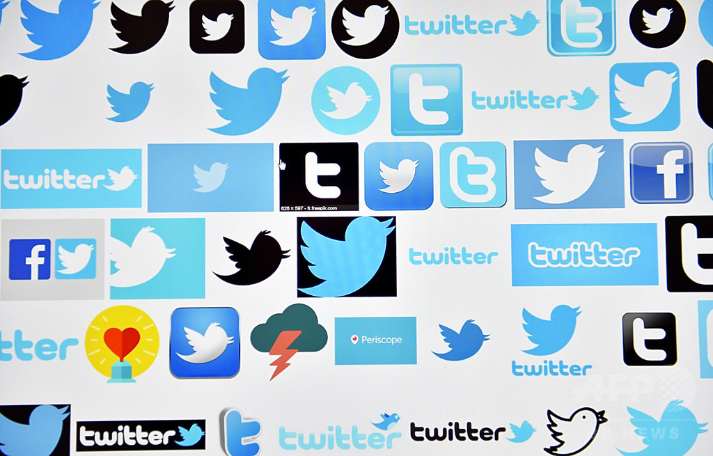 仮想通貨の広告、ツイッターも禁止 発表受けビットコイン下落 仮想通貨の広告、ツイッターも禁止 発表受けビットコイン下落