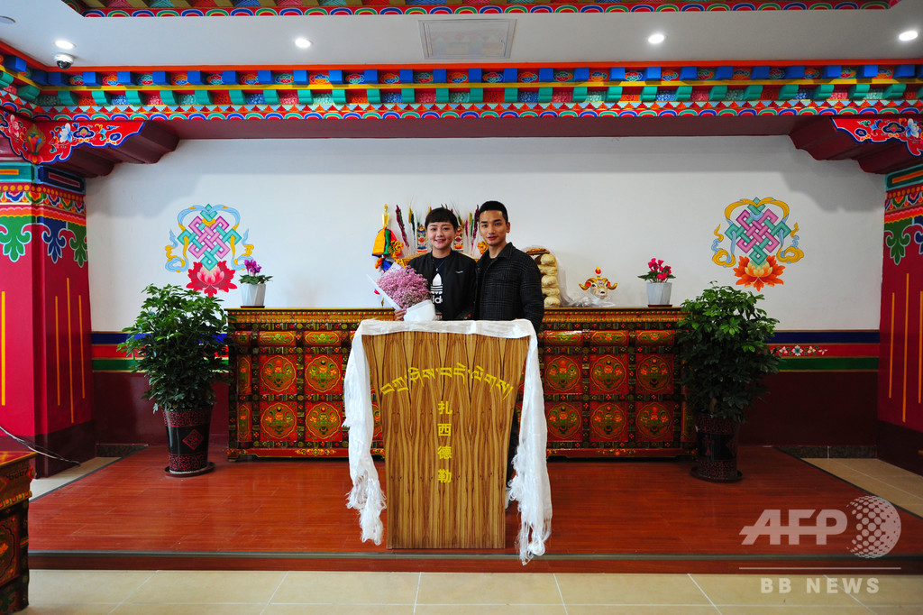 「あなたを愛している」の日、チベット・ラサで結婚ラッシュ 写真5枚 国際ニュース:AFPBB News