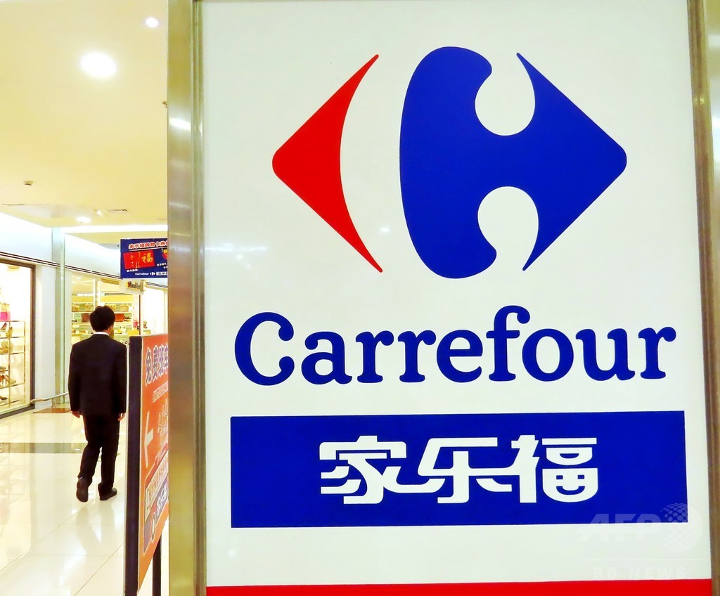 テンセントなどカルフール中国に投資 小売市場はアリババとの二大勢力に テンセントなどカルフール中国に投資 小売市場はアリババとの二大勢力に