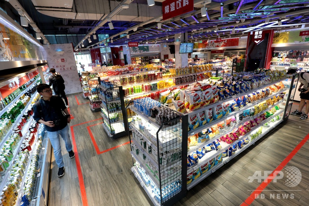 個人の罰金最高額は年収の10倍へ、中国の食品安全に新規定 個人の罰金最高額は年収の10倍へ、中国の食品安全に新規定