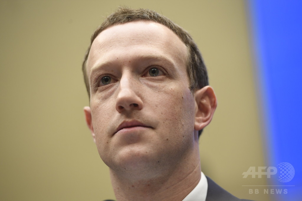 FBデータ流出でザッカーバーグ氏が訪欧へ、非公開の説明に同意 FBデータ流出でザッカーバーグ氏が訪欧へ、非公開の説明に同意