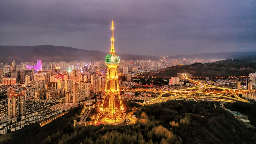 夜景輝く西寧市 青海省 写真6枚 国際ニュース：AFPBB News