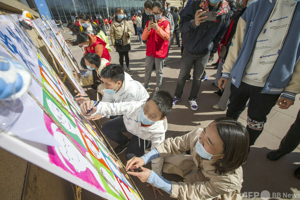  中国の自閉症の子どもは200万人 都市と農村で教育格差 写真1枚 国際ニュース：AFPBB News 