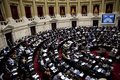 アルゼンチン議会の審議の様子（2024年4月30日撮影）。(c)FRANCISCO LOUREIRO / AFP