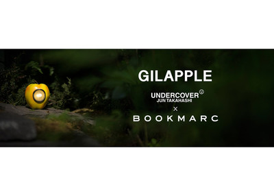 未使用UNDERCOVER GILAPPLE ブックマーク 300個限定 アンダーカバー×ブックマーク、限定「ギラップル」発売 写真7枚 マリ