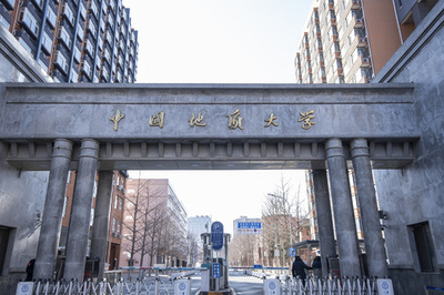 広西地区の恐竜記録を整理 中国華南と東南アジアの「恐龍の世界」を解明