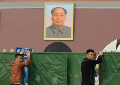 イスラム武装組織、「天安門広場の車突入は聖戦」 追加攻撃も予告