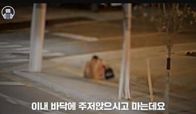 倒れ込んだ中年女性、救った警官の「なるほど」対応…韓国「駆け込み購入」の飴が命救う