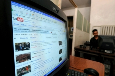 今や教育は無料？オンライン教育サイトが花盛り