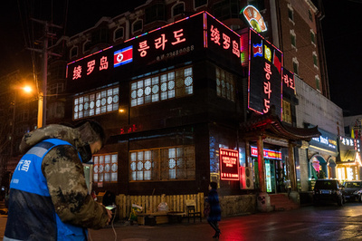 「亡命」した北朝鮮レストランの従業員ら、実は韓国が拉致 国際NGOが主張