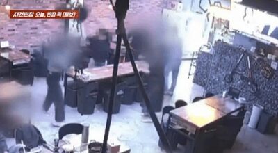 酔って客を平手打ち、椅子投げて暴れる…韓国・それでも「覚えていない」罰金100万ウォン