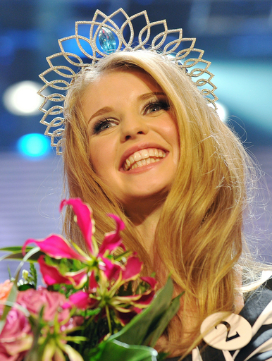 ミス・スロバキアが決定