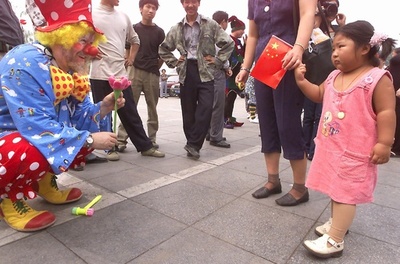 「笑顔を忘れない」