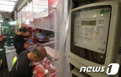 韓国の小規模商工業者、8月の電気料金、前年同期比46％も上昇