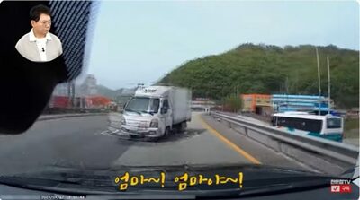 孫娘を乗せ「あら～車が停まらない！」…韓国で拡散する「ある女性の“恐怖の疾走”」映像