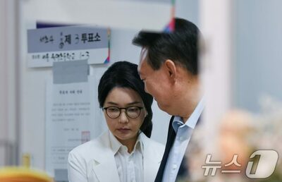 韓国前ファーストレディ、ついに聴取へ…6日、株価操作・請託・執事ゲートなど疑惑16件