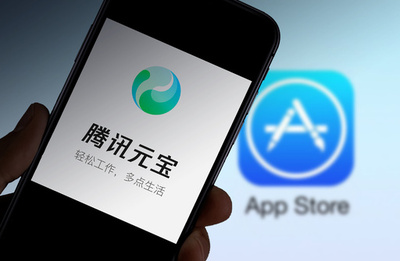 中国でAIアプリの競争激化 テンセント元宝がディープシーク抜き首位