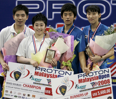 ヘ・ハンビ／ユー・ヤン組 マレーシアオープン2008・混合ダブルス優勝