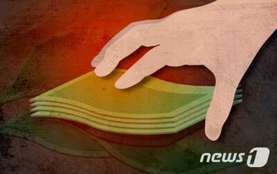 「5万ウォン札2万600枚」行方不明…韓国・逮捕の組合職員がダンマリで捜査混迷