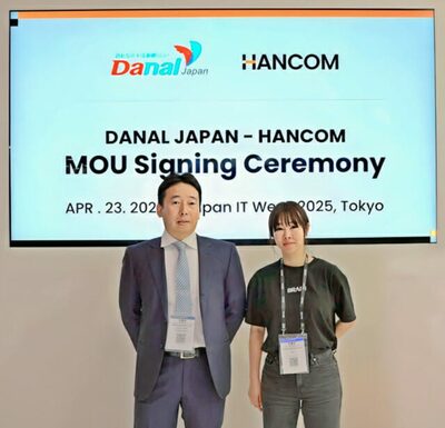 韓国ハンコム、日本フィンテック市場に本格参入…ダナルジャパンとAI生体認証で提携