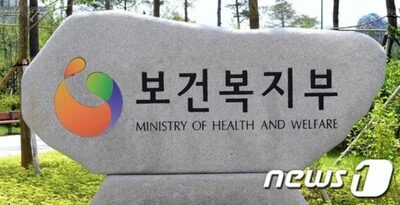 韓国で出産・養育による所得減を補填…「親給与」0歳児養育で月7万円