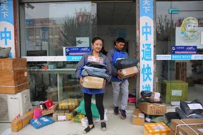 中国「独身の日」セール前に配達料値上げラッシュ 宅配大手