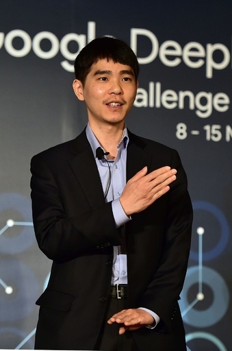 トップ棋士と囲碁AIの対局始まる、初戦はAI勝利