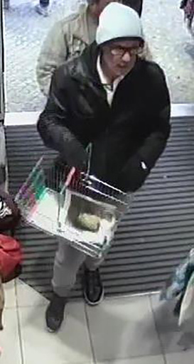 ベビーフードに毒物混入し現金要求、男を逮捕 独