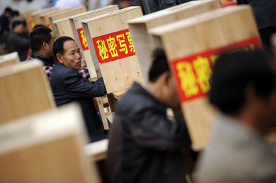 抗議の象徴、中国・烏坎村で初の選挙終了