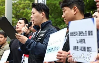 韓国サムスン電子労組委員長、交渉をよそに東南アジアへ…会社内外で批判