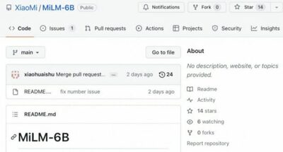 中国のシャオミ、オッポ、ビボ「われわれにも“チャットGPT”がある」