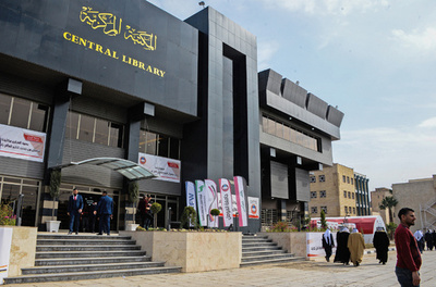 文化都市モスルの大学図書館再開 IS破壊から5年 イラク