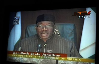 ナイジェリア軍、イスラム過激派拠点に「大規模な」部隊配備