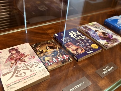 2025年 中国のネット文学作品総数は3300万作品超